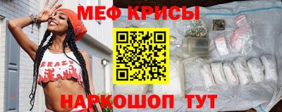 гидропоника Бугуруслан