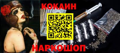 гидропоника Бугуруслан