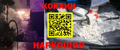 сатива Будённовск