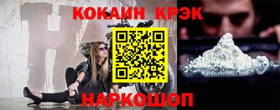 марихуана Рузаевка