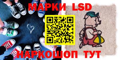 гидропоника Бугуруслан