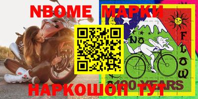 сатива Будённовск