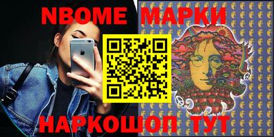 прущая мука Бузулук