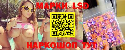 прущая мука Бузулук