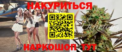 прущая мука Бузулук