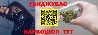 гидропоника Бугуруслан