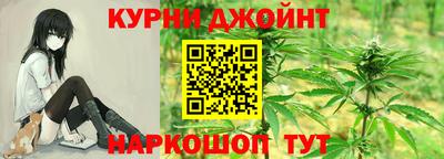 гидропоника Бугуруслан