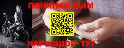 сатива Будённовск