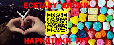 гидропоника Бугуруслан