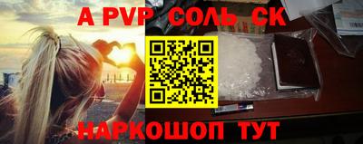 гидропоника Бугуруслан