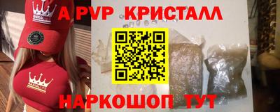 гидропоника Бугуруслан