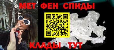 сатива Будённовск