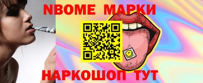 гидропоника Бугуруслан