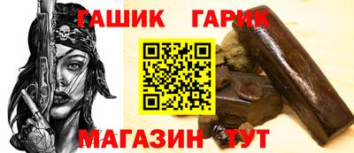 гидропоника Бугуруслан