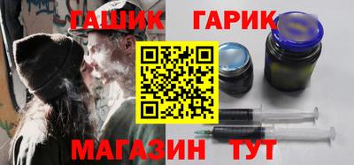 прущая мука Бузулук