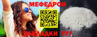 сатива Будённовск