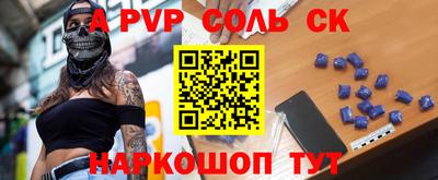 гидропоника Бугуруслан