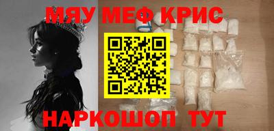 сатива Будённовск